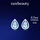 rarebeauty海藍(lán)寶耳釘女士寶石耳飾時(shí)尚珠寶首飾生日禮物送女友老婆 耳釘-順豐