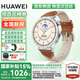 華為【國(guó)家補(bǔ)貼15%】華為手表watch gt5運(yùn)動(dòng)智能血氧心率通話微信睡眠學(xué)生送男女生友手表gt43pro升級(jí) 41mm湖光青+馬鞍棕色定制表帶