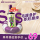 澳絲袋鼠（Aussie）輕盈補(bǔ)水護(hù)發(fā)精油100ml椰子油護(hù)發(fā)精華女士男士
