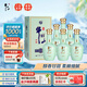 牛欄山百年 珍釀20 濃香型白酒 52度 500mL 6瓶 整箱裝