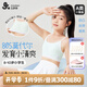 久歲伴兒童內(nèi)衣女童80莫代爾含蠶絲發(fā)育期文胸8-10歲少女防凸細吊帶背心