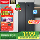 澳柯瑪（AUCMA）529升雙變頻超薄風(fēng)冷無霜對(duì)開門冰箱一級(jí)能效抗菌凈味智能溫控家用大冰箱BCD-529WPHXFE 煙青