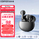 漫步者（EDIFIER） X2Plus 藍(lán)牙耳機(jī) 主從切換半入耳式真無(wú)線耳麥通話降噪 送禮物 學(xué)生音樂(lè)耳機(jī) 兼容多種手機(jī)系統(tǒng) X2 Plus 夜黑