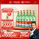 紅星二鍋頭 大二 清香型白酒 56度 750ml*6瓶 整箱裝 純糧口糧酒