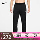 耐克（NIKE） THERMA-FIT 男子加絨訓練長褲 DQ4857-010 XL