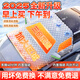 RATHBONE汽車前擋風(fēng)玻璃罩遮雪擋冬季半罩車衣檔雪罩防雪防霜凍遮陽擋風(fēng)罩