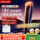 康佳（KONKA）美容儀家用按摩儀提拉緊致臉部去黑頭儀導(dǎo)出導(dǎo)入生日七夕情人節(jié)禮物實(shí)用送女友女生老婆媽媽高檔