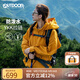OUTDOOR PRODUCTS【黃亦玫同款】女式三合一沖鋒衣秋冬戶外防風(fēng)防潑水休閑外套 向日葵色(外套)尺碼偏大 XS