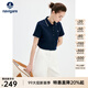 Navigare意大利小帆船女士T恤25春夏季新品休閑簡(jiǎn)約POLO衫百搭時(shí)尚體恤衫 海軍藍 M