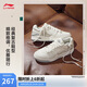 李寧月白2.0丨2025春季板鞋女鞋撞色復古百搭經典休閑鞋AGCU276