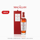 THE MACALLAN麥卡倫【官方正品】18年經(jīng)典雪莉桶單一麥芽蘇格蘭進口洋酒威士忌 700ml