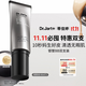 蒂佳婷（Dr.Jart）銀管BB霜40ml雙支裝 SPF50+防曬隔離遮瑕男女護(hù)膚品 生日禮物