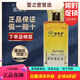 瑜美凈【旗艦正品】素顏美肌精華液兩瓶裝三瓶裝新款送棉簽 30ml 瑜美凈美肌液1瓶