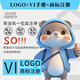 VI設計定制品牌設計企業(yè)VI設計VI視覺(jué)系統設計VI手冊設計平面廣告設計 VI+logo+商標注冊咨詢(xún)