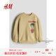 H&M【漫威系列】童裝男童衛(wèi)衣夏季卡通印花圓領(lǐng)長(zhǎng)袖上衣1169912 米色/漫威漫畫(huà) 120 120/60