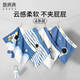 棉滿(mǎn)滿(mǎn)兒童內褲男童平角四角底褲a類(lèi)純棉青少年夏季薄款男孩短褲4條裝tt