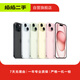 Apple 蘋果 iPhone 15系列/15Pro/15Plus/15ProMax 二手手機 顏色規(guī)格參考質(zhì)檢報告 蘋果 iPhone 15