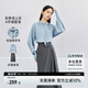 尚都比拉秋季氣質(zhì)通勤上衣高腰A字半身裙高級感套裝女兩件套 海鹽藍(lán) S 