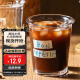 品喻（PINYU）玻璃咖啡杯ins風(fēng)水杯家用牛奶燕麥飲品奶茶杯子冰美式dirty拿鐵杯