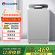 韓電（KEG）洗衣機(jī)全自動10KG/9KG波輪迷你小型浸泡洗脫一體家用宿舍租房神器大容量下排水 可洗干衣16斤【10大程序+8檔水位】