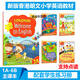 新版香港朗文小學(xué)英語(yǔ)教材LONGMAN Welcome to English 學(xué)生課本1A1B2A3456B聽(tīng)力語(yǔ)法讀寫(xiě)綜合練習冊英文少兒圖書(shū)小學(xué)生課外教材 送音頻資料 2A （課本+4本練習冊）五本