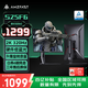 AMZFAST 24.5英寸2K超清 320Hz滿血高刷電競顯示器 FastIPS 硬件低藍光HDR400升降旋轉(zhuǎn)電腦屏幕 鋒銳S25F6