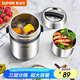 蘇泊爾（SUPOR）保溫飯盒304不銹鋼大容量三層學(xué)生便當(dāng)保溫 黑色3層1.5L
