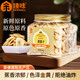 臻味香蕉片300g罐裝菲律賓進口原料香蕉干黃蕉干果干辦公室休閑零食
