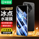 畢亞茲【全屏納米2片】適用OPPO 一加13水凝膜 1+13手機膜 高清非鋼化防刮耐磨強抗指紋保護軟貼膜 JM402