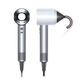 全新智能HD08 HD15 HD16 智能吹風(fēng)機(jī) Supersonic 電吹風(fēng) 負(fù)離子 戴森HD08銀白色