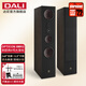 達(dá)尼（DALI） OPTICON8 MKII歐典8mk2 丹麥進(jìn)口hifi高保真落地音箱 2聲道無源音響 煙灰橡木色