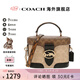 COACH蔻馳女包奢侈品大牌輕奢女士包包斜挎手提包盒子包七夕情人節(jié)禮物 卡其色CBR31IMY7H