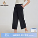 Hush Puppies【輕盈無壓】暇步士女裝2025夏季舒適輕盈經(jīng)典梭織七分褲 玄青藍(lán) 30