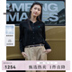 beanpole【新品】濱波  2025早春女士單排扣休閑成熟優(yōu)雅連帽開衫 黑色 M 165/88A