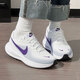 耐克（NIKE）官方艦店女鞋 秋季新款REVOLUTION 8運(yùn)動(dòng)鞋透氣休閑鞋緩震跑步鞋 104-紫色-主推款 37.5