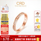 CRD克徠帝【七夕禮物】18K玫瑰金鉆石女戒鉆石戒指訂婚結(jié)婚戒指 主石約20分|12-15指圈