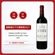 雄獅酒莊( Leoville-Las Cases)干紅葡萄酒2021年 750ml二級莊【正牌】