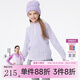 onmygame【nuonuo糯糯衣】?jī)和L(zhǎng)袖T恤發(fā)熱抗菌秋冬款男童女童保暖打底衫 淺霧紫 150