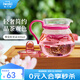 怡萬家（iwaki）茶壺耐熱玻璃茶具茶水分離壺咖啡壺茶漏壺花茶壺 櫻花粉 400ml