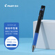 百樂(lè )（PILOT）JUICE UP果汁筆按動(dòng)藍色中性筆0.3mm簽字筆水筆學(xué)生考試st刷題筆高顏值辦公學(xué)習文具 1支
