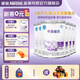 雀巢（Nestle）早啟能恩400g適用于早產(chǎn)/低出生體重兒 特殊配方奶粉含有DHA 早啟能恩*6罐