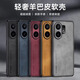 列特適用vivos30Promini手機殼VIVOS30新款男士全包防摔保護套vivi羊巴皮硅膠軟字母高級外后殼男女 【銀河灰】正宗羊巴皮-親膚質(zhì)感-防爆防摔 vivo S30 Pro mini