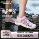 Skechers斯凱奇兒童夏季透氣包頭涼鞋女童軟底休閑戶(hù)外運(yùn)動(dòng)溯溪鞋303353L