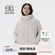 KOLON SPORT/可隆SECO短款羽絨服 女子戶外防風連帽通勤保暖鵝絨服 LKDJ4WTT04-CR 米白 S