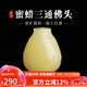 妍韻珠寶原礦天然蜜蠟三通單珠散珠手串琥珀珠子diy小號(hào)對(duì)孔12-13mm