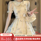 黛瓊?cè)障悼蓯弁尥揞I(lǐng)碎花連衣裙女夏氣質(zhì)甜美小個(gè)子收腰顯瘦少女裙子仙 杏色[娃娃領(lǐng)紫色碎花蓬蓬裙]萬睿 XL [關(guān)注店鋪送小禮物]