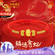 中國(guó)黃金（CHINA GOLD）五福黃金手鏈女足金轉(zhuǎn)運(yùn)珠紅繩七夕情人節(jié)生日禮物送女友老婆 足金福運(yùn)金蛇編繩手鏈-京速達(dá)
