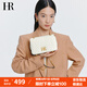 HR赫蓮娜包包女包斜挎單肩包女菱格鏈條包小包生日禮物送女友