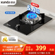 迅達(dá)（XUNDA）燃?xì)庠钜夯瘹庠罴矣脝卧罹咴钆_(tái) 嵌入式臺(tái)式兩用5.0KW旋流猛火灶 DS503-液化氣