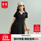 安德瑪（Under Armour）兒童裙子連衣裙女童夏季休閑百搭連衣裙女童夏季連衣裙252227542 黑色 160